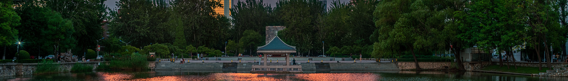 色花堂