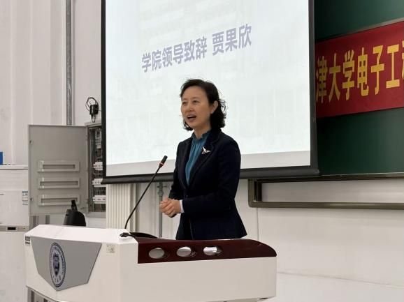 色花堂