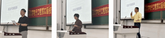 色花堂