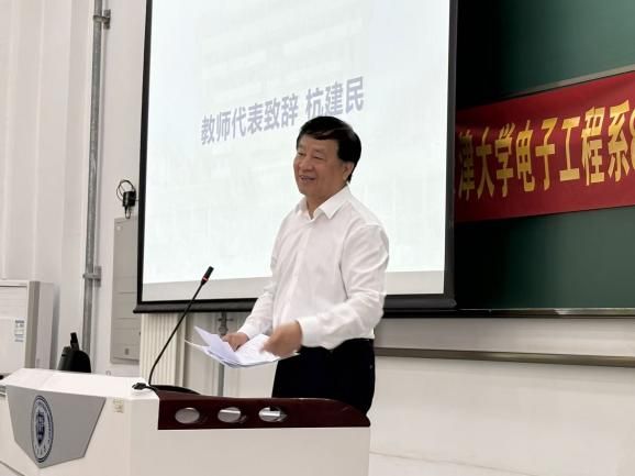 色花堂