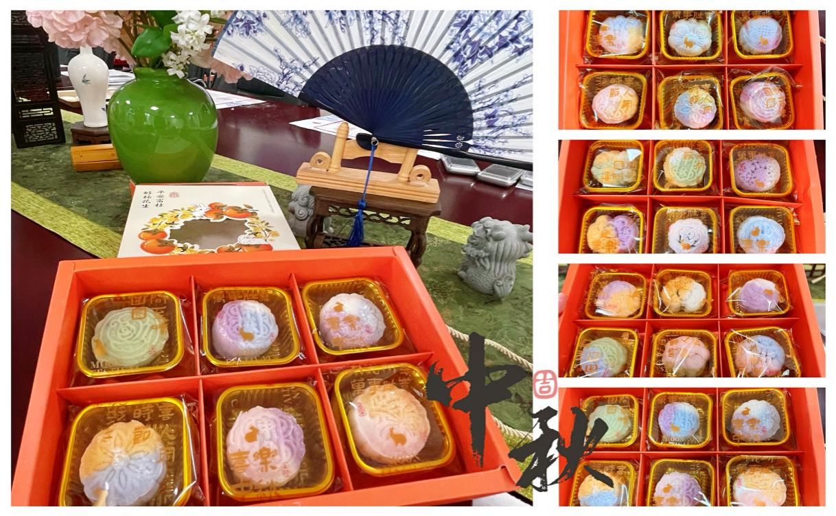 色花堂